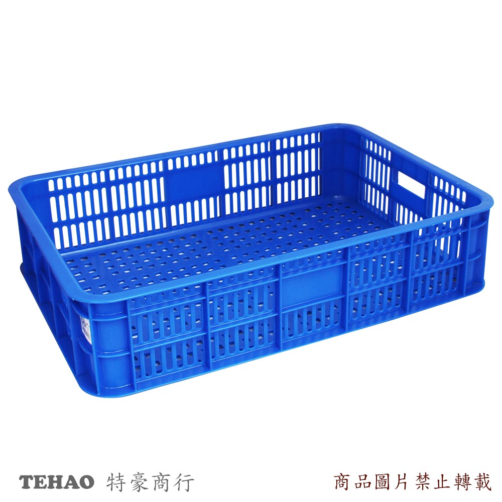 1721 蘆筍籃(二格籃).