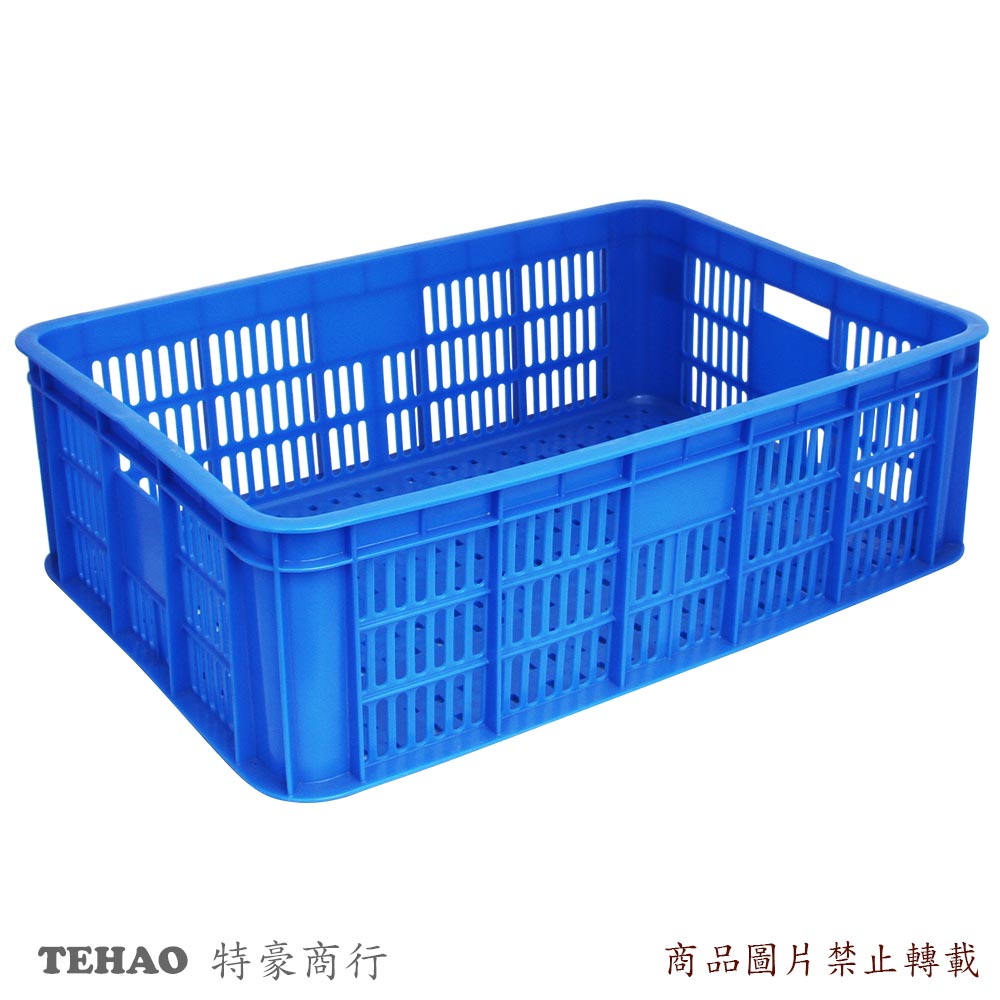 1729 蘆筍籃(三格籃).