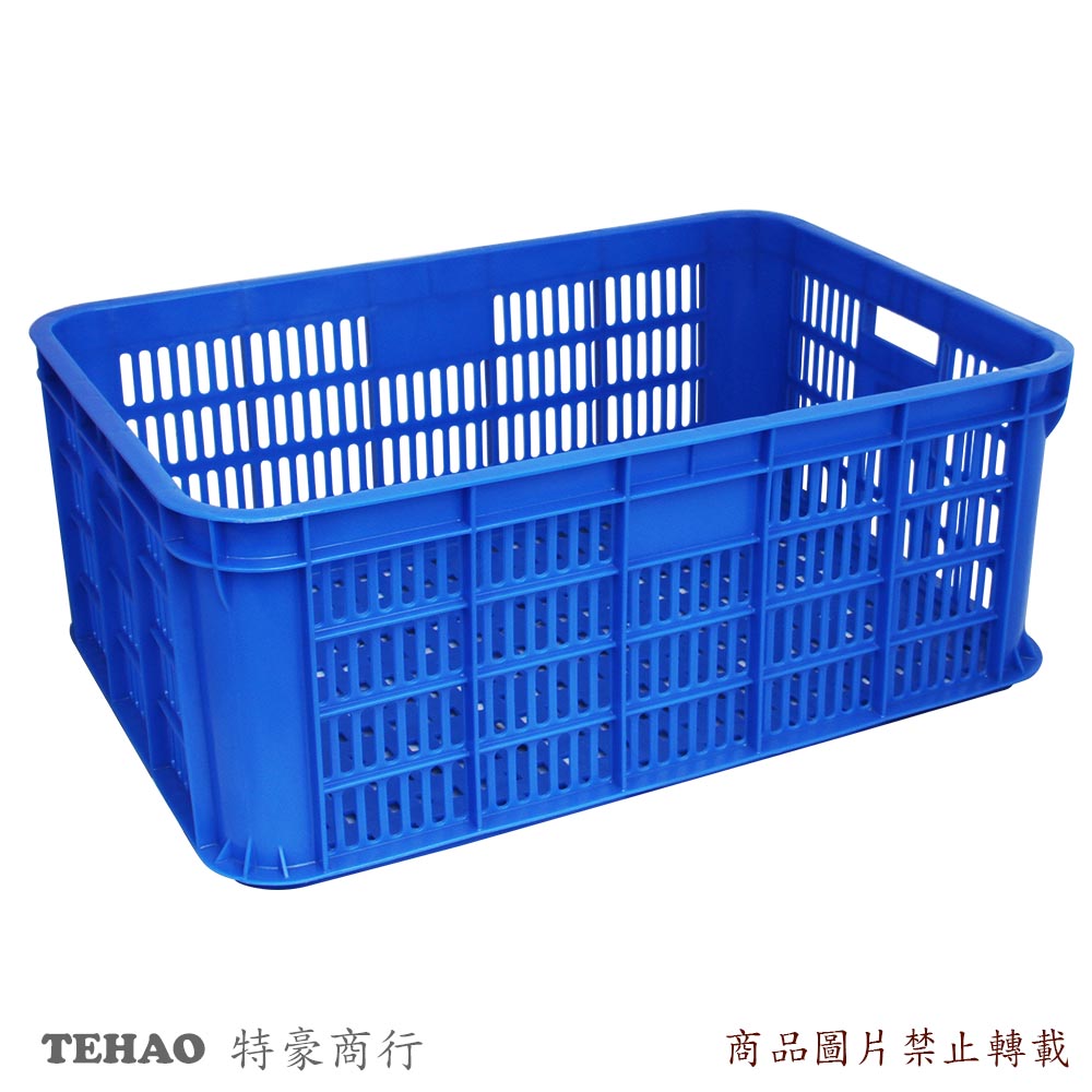 1705 蘆筍籃(四格籃).