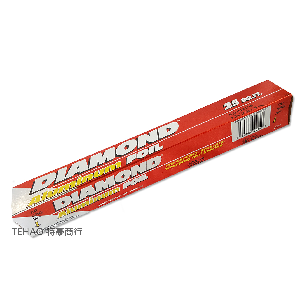 AP030 鑽石鋁箔紙(1尺)