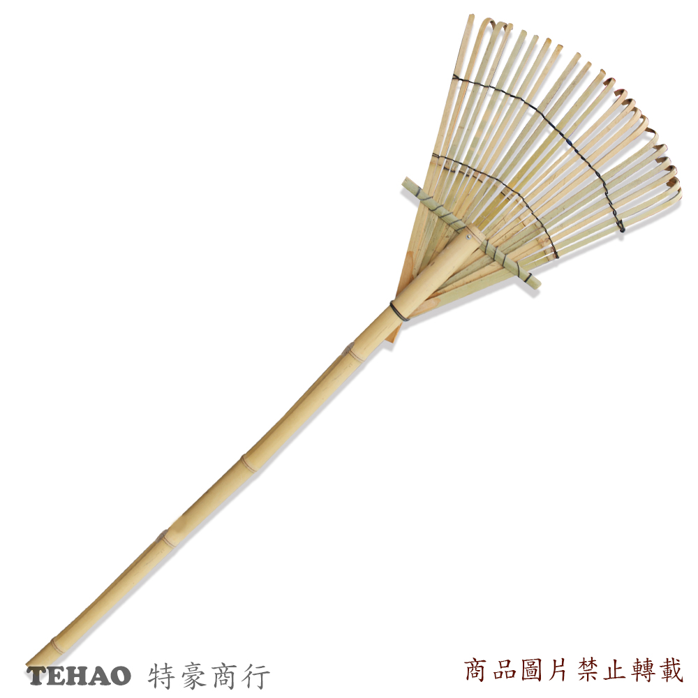 711 竹耙子(22耙)