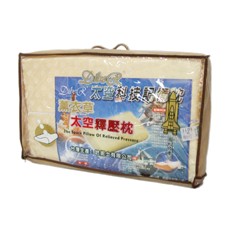 薰衣草釋壓乳膠枕