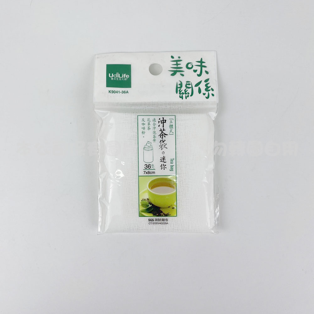 K9041-36 立體式沖茶袋(迷你)36