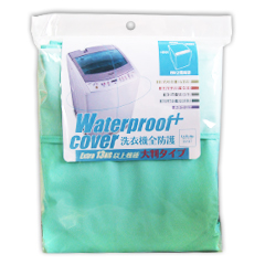 S9187 加大通用型洗衣機防塵套