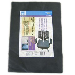 B9358 健康竹炭座墊(附贈品)