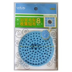 W09-108 浴室毛髮收集貼布(8枚入