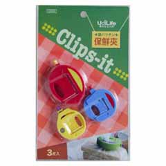 S9530 密封保鮮夾3入