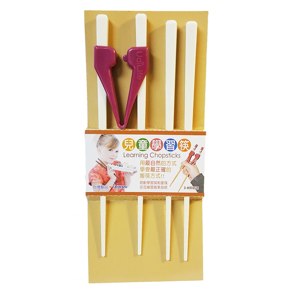 K9571 兒童學習筷*停產