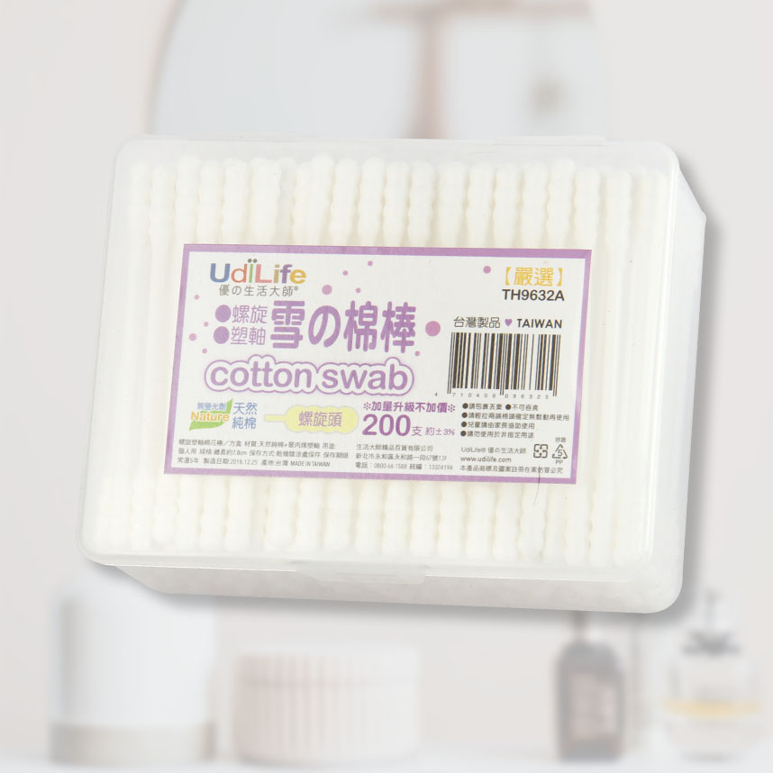 TH9632A 螺旋塑軸棉花棒200支