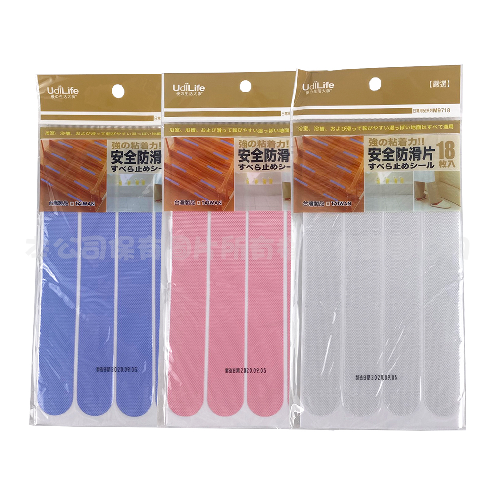 M9718 安全防滑片(18枚)