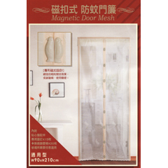 M9719 專利磁扣防蚊門簾90x210cm