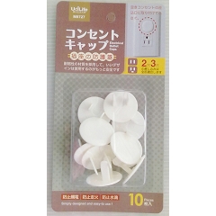 M9727 插座防護蓋(10入)