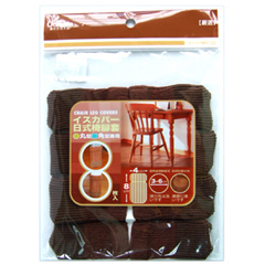 M9728 日式椅腳套8入