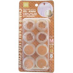 M9742M 透明椅腳套(中8入)