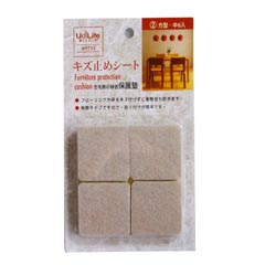 M9752 2號方型8入靜音墊(中)