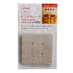 M9753 3號方型18入靜音墊(小)