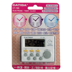 CT-195 多功能電子計時器