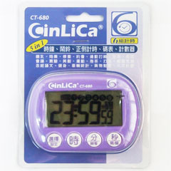 CT-680 6組正倒數5合1計時器