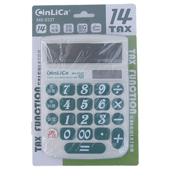 MS-933T 14位數計算機(中文稅率)