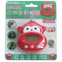 ST-196 猴子計時器