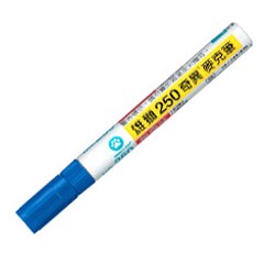 250 雄獅奇異麥克筆(藍)