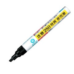 250 雄獅奇異麥克筆(黑)