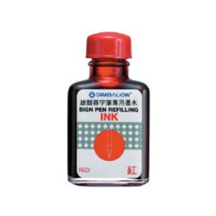 SPR-32 88雄獅簽字筆補充水(紅色