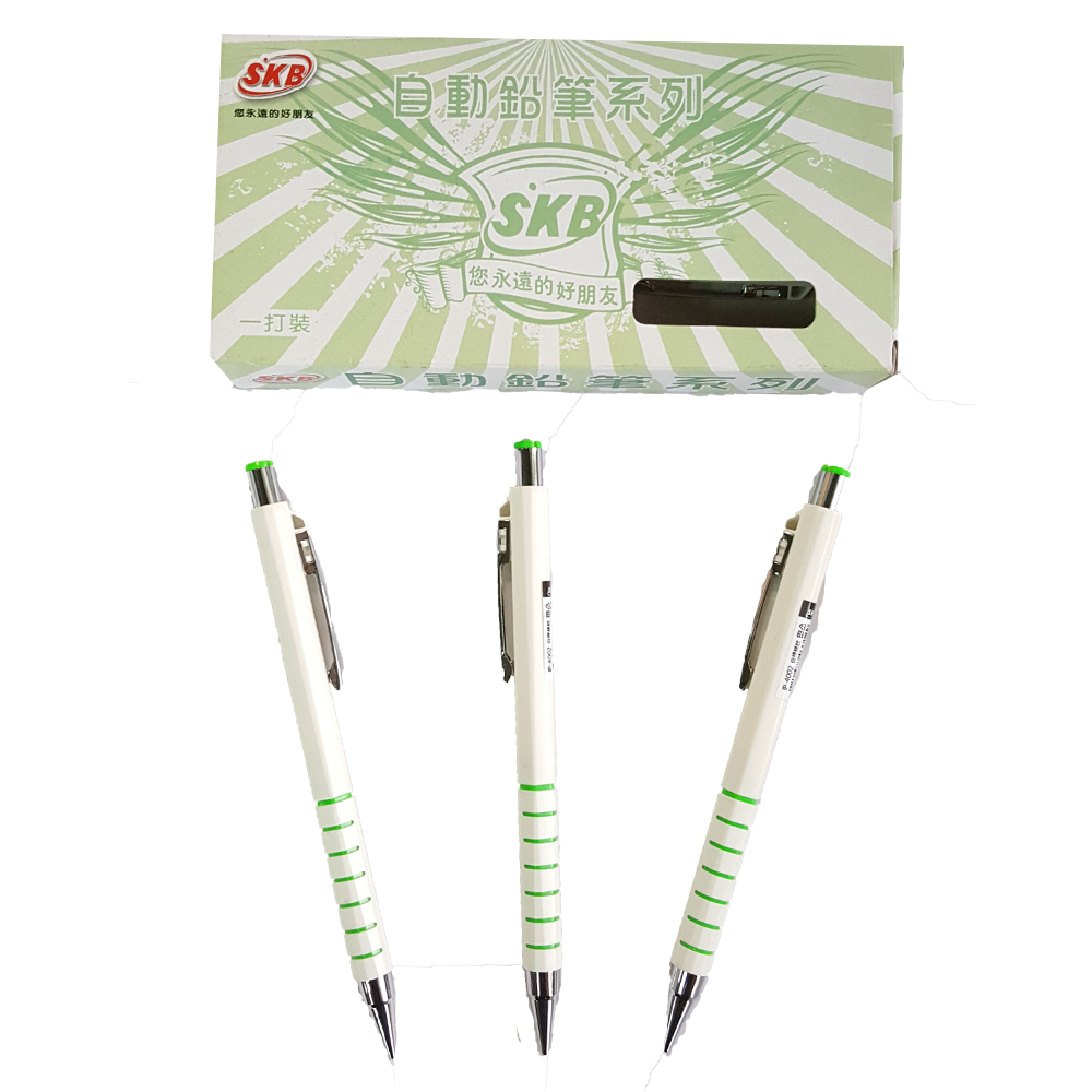 IP-4002 自動鉛筆 白桿綠紋