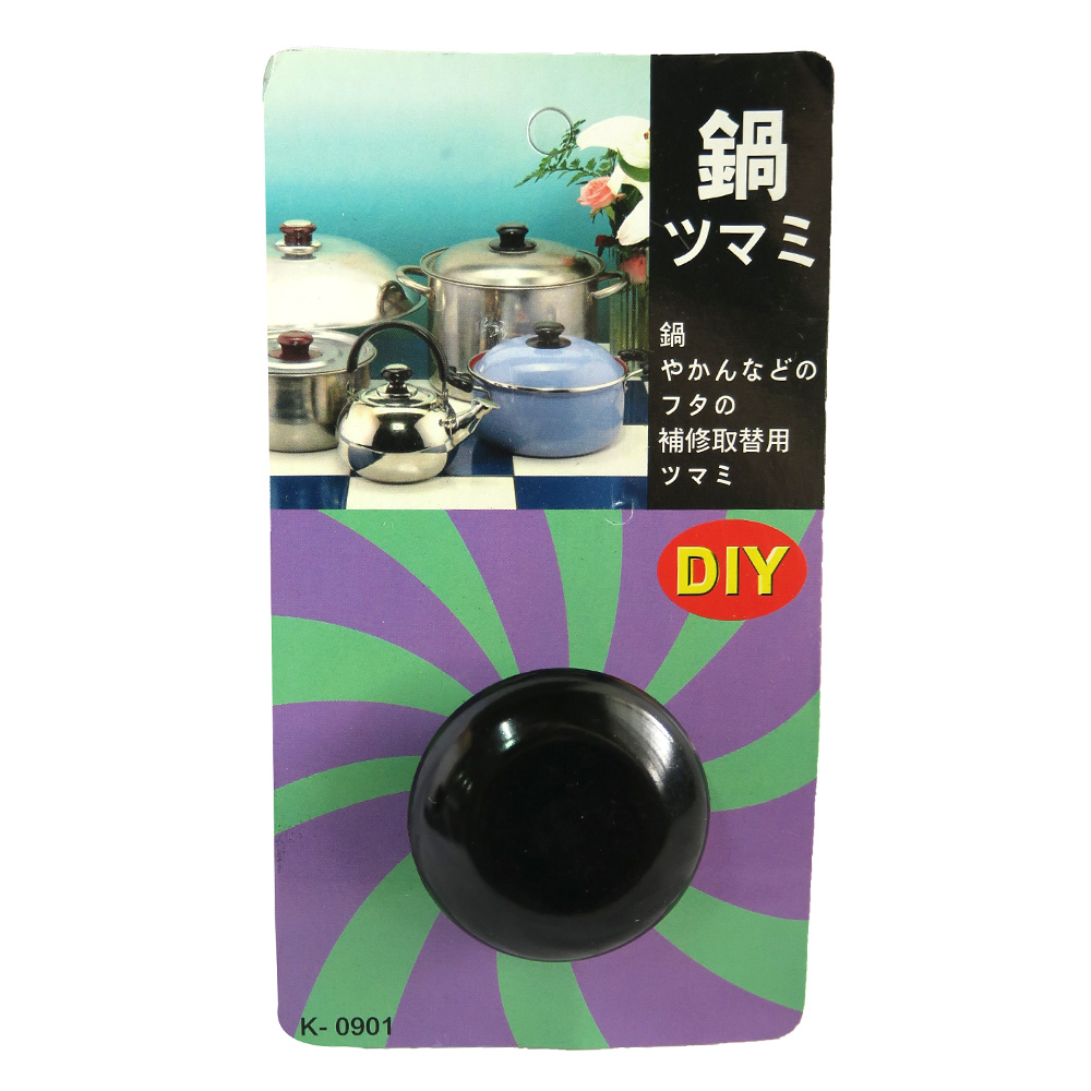 K0901 電木鍋蓋頭(大)