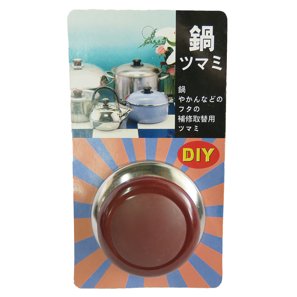 K0902 電木白鐵鍋蓋頭