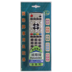 GE-6906 液晶遙控器(國際)