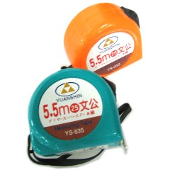 YS-535 文公尺5.5M*25MM