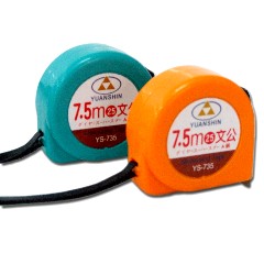 YS-735 文公尺(7.5M*25MM)