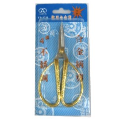 YS-5732 2#龍鳳合金剪(浮雕)