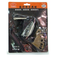 YS-5923 自行車工具組(17件)