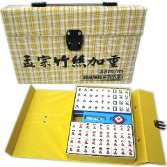 高級孟宗竹紋加重麻將(33MM)