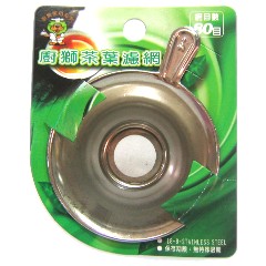 F72-1 廚獅茶葉濾網附卡(長)