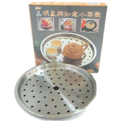 不鏽鋼如意小茶盤(圓24CM)