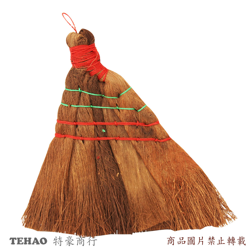 608 紅棕手掃(大)