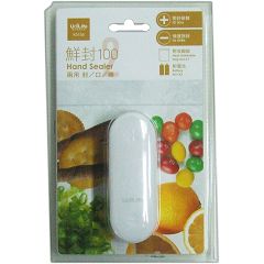 K3155 鮮封二號兩用封口機