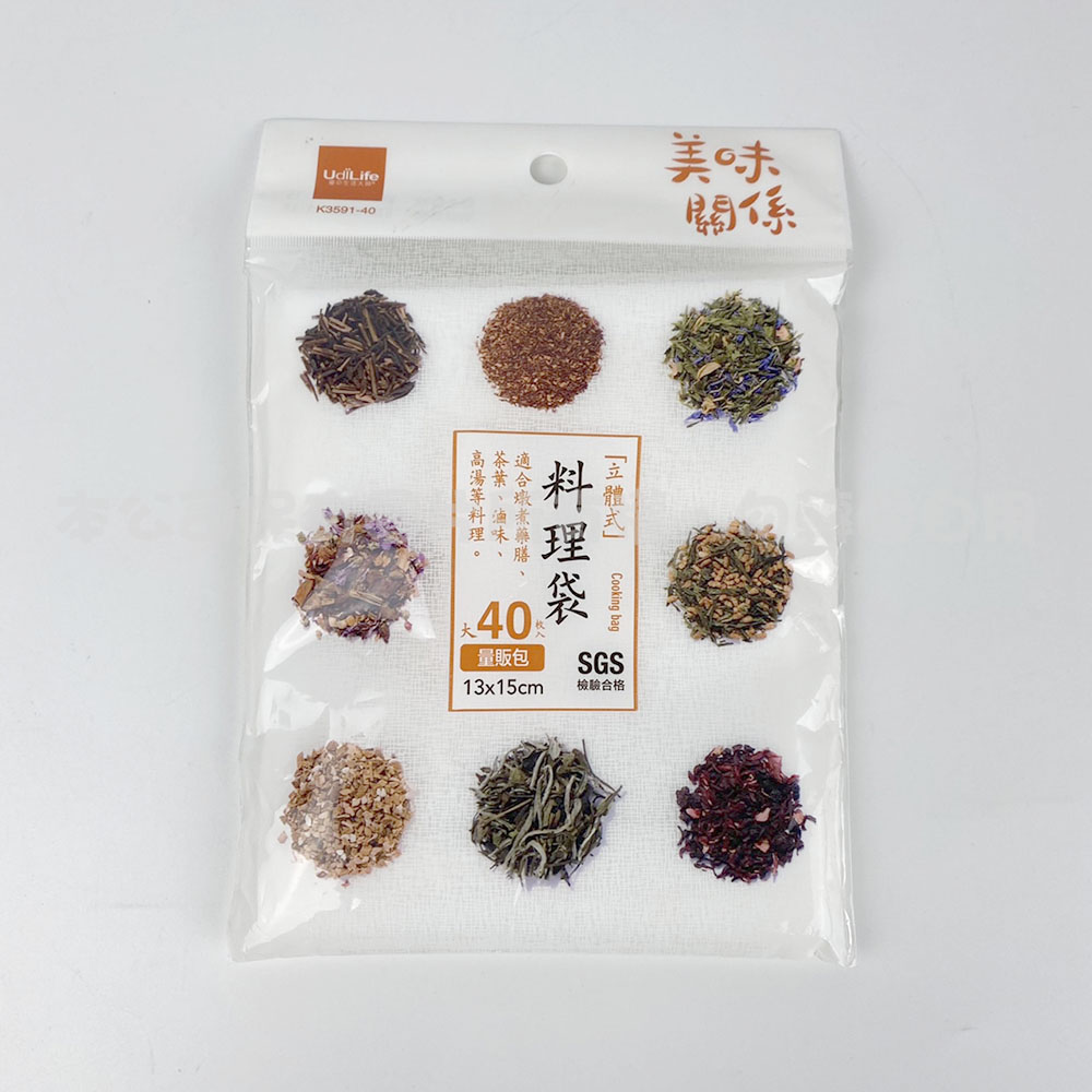 K3591-40 美味關係/立體料理袋40