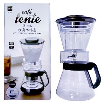 DC3597 慢拾光冰滴咖啡壺組