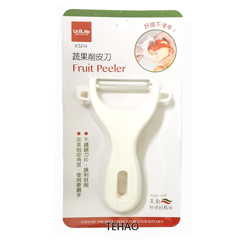 K3614 美廚/蔬果削皮刀