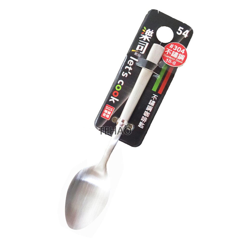 K3654 樂司不鏽鋼咖啡匙