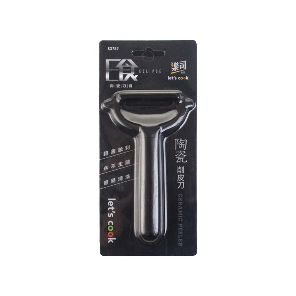 K3752 陶瓷銷皮刀
