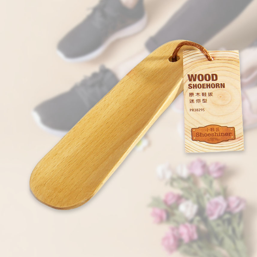 PR3829S 小鞋匠迷你型原木鞋拔