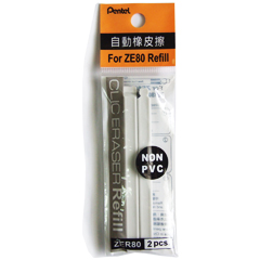 ZE80 飛龍筆型橡皮擦替芯(2入)*