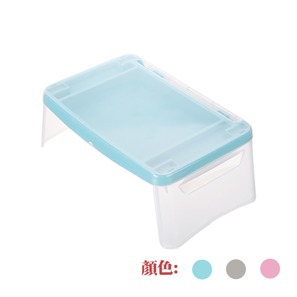 FB-209 NB跟你走收納桌 X