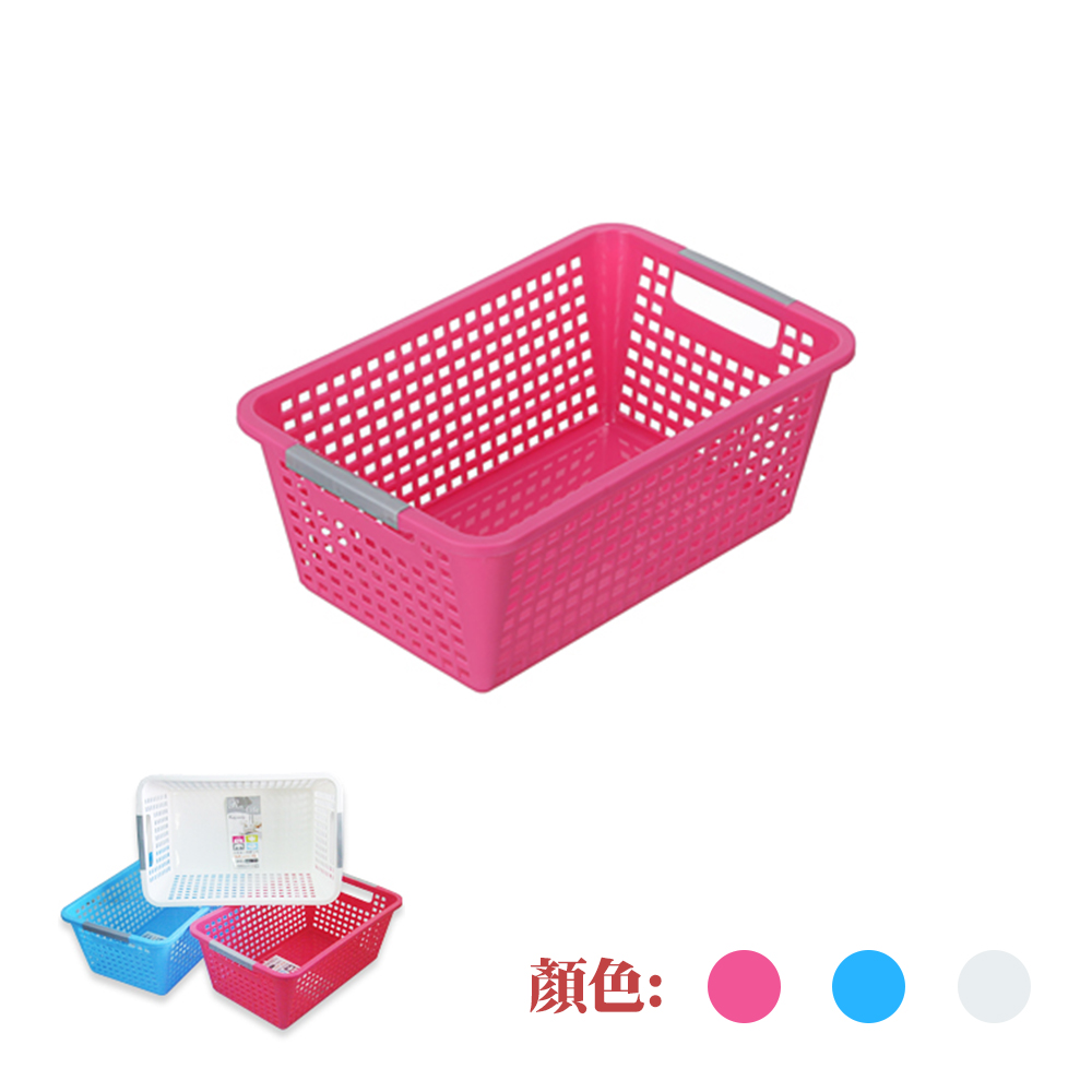 G302 麗緻深平籃