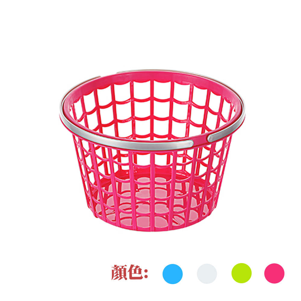 P2-0041 水星圓型提籃